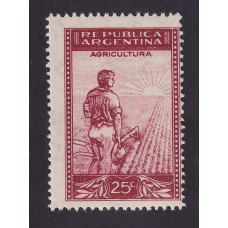 ARGENTINA 1935 GJ 756 ESTAMPILLA NUEVA MINT PAPEL TELA CARMIN OSCURO Y ROSA OSCURO U$ 3,25